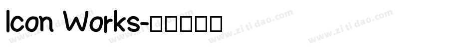 Icon Works字体转换